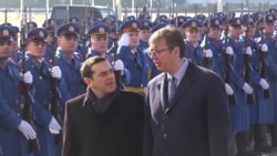 Poseta premijera Grčke Beogradu