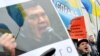 Схід і захід України об’єднав автомайдан у центрі Києва