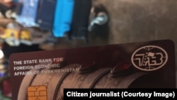 Türkmenistanyň daşary ykdysady bankynyň çykaran VISA karty 