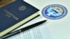 Баш мыйзамдын жаңы долбоору коомдук талкууга коюлду