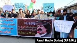 د لاریون کوونکو يو انځور