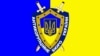 НАБУ і САП завершили розслідування щодо брата голови Окружного адмінсуду Києва (+ відео)