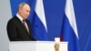 Путін також заявив, що Росія має зміцнити свій західний військовий округ після вступу Фінляндії і Швеції до НАТО