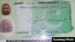 د طالبانو د وژل شوي مشر، ملا منصور پاکستانی شناختي کارډ