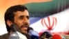 Iranian Leader Ousts Directors Of State-Owned Banks