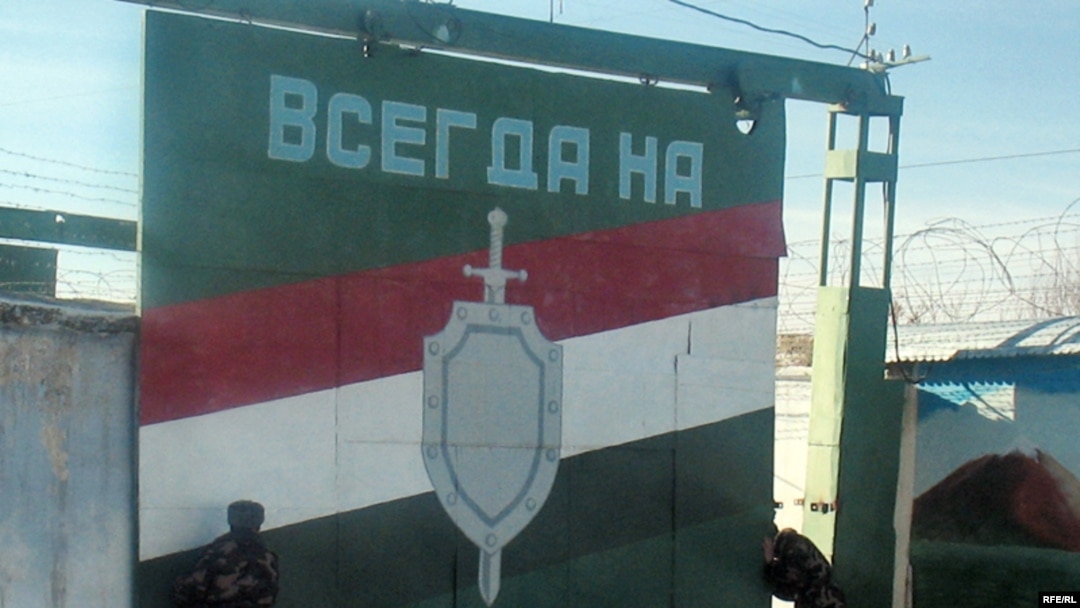 "Always on Guard" at Tajikistan's prisons -- but not this time.