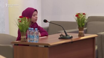 Takmičenje mladih u učenju Kur'ana