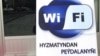 Türkmenistan dünýädäki iň gymmat we haýal internet hyzmatly ýurtlarynyň arasynda agzalýar.
