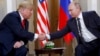 В ISW проанализировали разговор Трампа и Путина