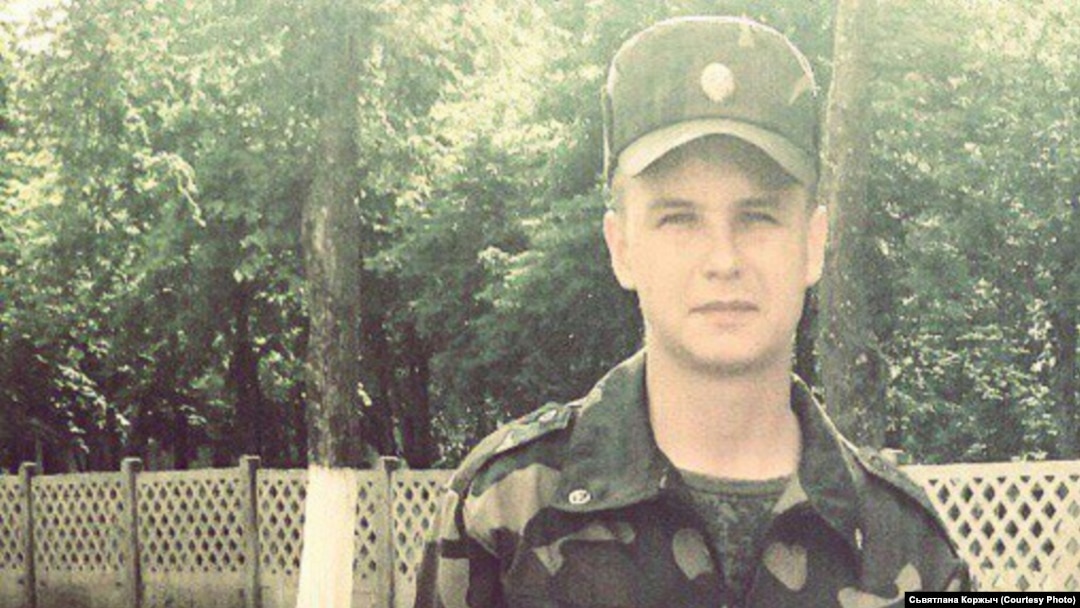 After complaining about hazing in the Belarusian Army, 21-year-old Alyaksandr Korzhych was found hanged, the second such suspicious case in recent months.