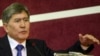 В Кыргызстане создано коалиционное правительство