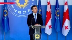 К чему приведет возвращение Иванишвили?