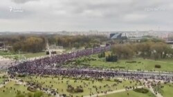 "Марш народного ультиматума" и светошумовые гранаты