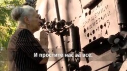75 лет трагедии в Бабьем Яре. История семьи Раисы Набаранчук