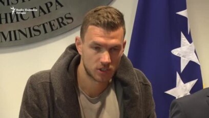 Džeko dobitnik Državne nagrade za sport