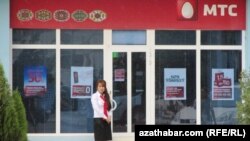 MTS kompaniýasynyň Türkmenistandaky edara jaýy (arhiw suraty) 