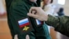 У РФ продовжили термін дії рішень про призов на строкову службу