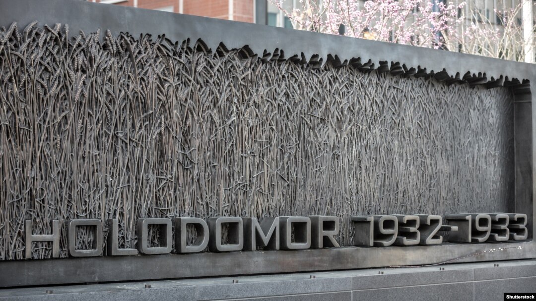 Меморіал жертвам Голодомору-геноциду в Україні 1932-1933 років у столиці США. Вашингтон, 31 березня 2016 року