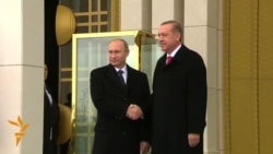 Путин Анкарада Төркия президенты Эрдоган белән очрашты