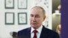 ISW: Россия пытается затягивать мирные переговоры, чтобы продолжать продвижение на поле боя