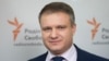 Іван Варченко, радник міністра МВС, Київ, 26 жовтня 2017 року