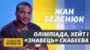 Зображення 16x9
