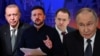 "Бутафорская делегация"