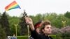 Гей-парад в Москве, 16 мая 2009