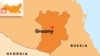 Russia Warns Of Radioactive Pollution At Chechen Plant