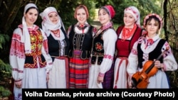 Гурт VOLYA