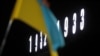 Переможниця конкурсу імені Ґарета Джоунза передала премію на пам’ятник жертвам Голодомору