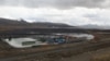 Кумтөр кени. 