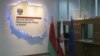 Польскі кансулят у Горадні 