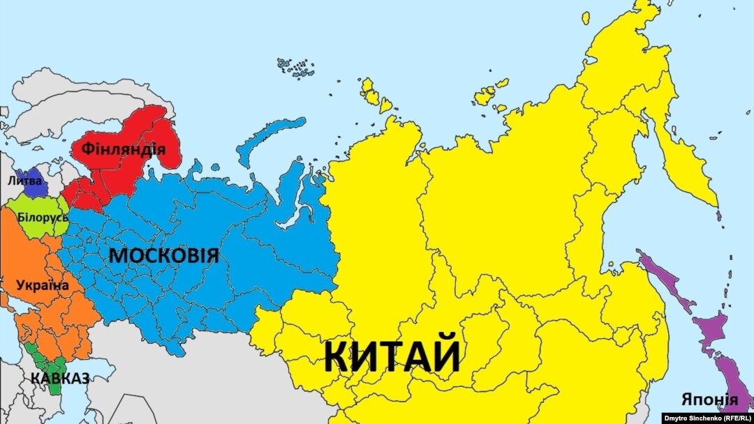 Інфографіка щодо можливої зміни кордонів на Євразійському континенті. Ілюстрацію взято зі статті: http://goo.gl/RKI7FC