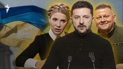 Зеленский сайлау өткізуге асыға ма? Шабуыл қаупі төнген Запорожьедегі тіршілік