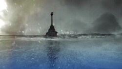 Коли деокупують Крим?