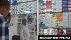 Dermanhana, Türkmenistan (arhiw suraty)