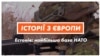 Зображення 16x9