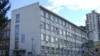 Tehnička škola, Užice