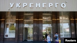 «Укренерго» вимагає в Росії відшкодувати збитки від незаконного вилучення інвестицій підприємства на півострові