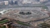Минобороны США в секретном документе заявило о приоритете сдерживать Китай – WP