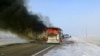 18 января в Казахстане сгорел пассажирский автобус с 52 гражданами Узбекистана.