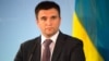 Клімкін обговорить із білоруським колегою справу зниклого українця Гриба