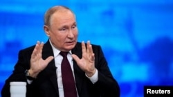 Путин Владимир
