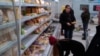Русияләр саклыкка җыйган акчаларын тота башлаган 