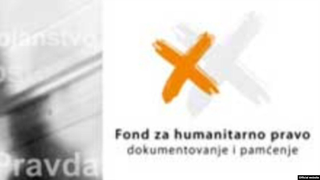 Logo Fonda za humanitarno pravo