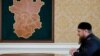 Кадыров Рамзан а, Нохчийчоьнан карта а, архивера сурт