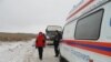 Акс аз бойгонӣ