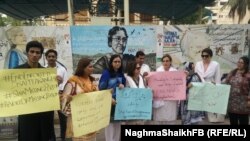 په کراچۍ کې د ورک کړل شویو شییعه ګانو لپاره پرلت