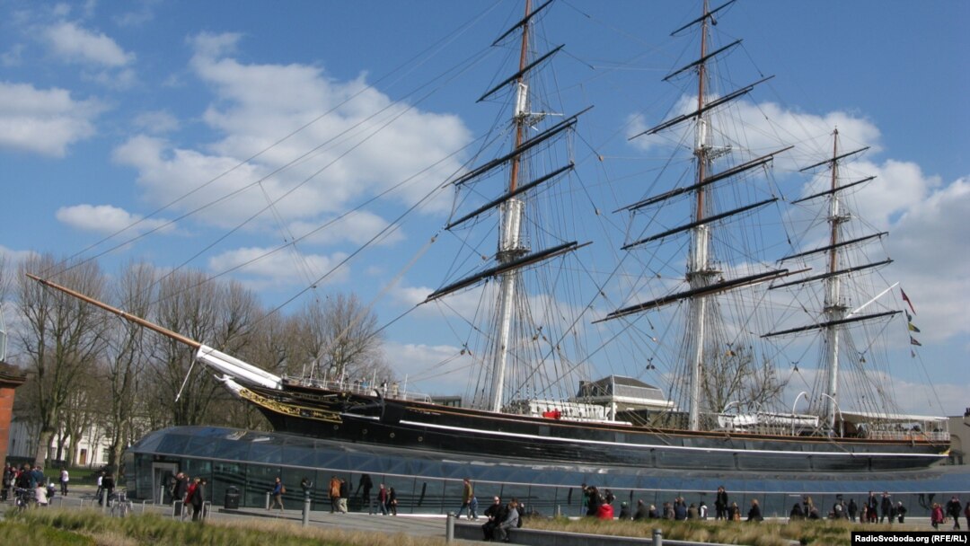 Британський вітрильник Cutty Sark – один з символів британського мореплавства, торгівлі та досліджень став музеєм у Ґрінвічі